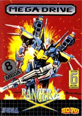 Ex-Ranza (Japan) (Beta) box cover front